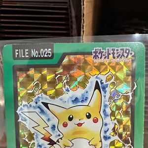 Pokemon Pikachu Japanese Vending Card Holo Non Sticker